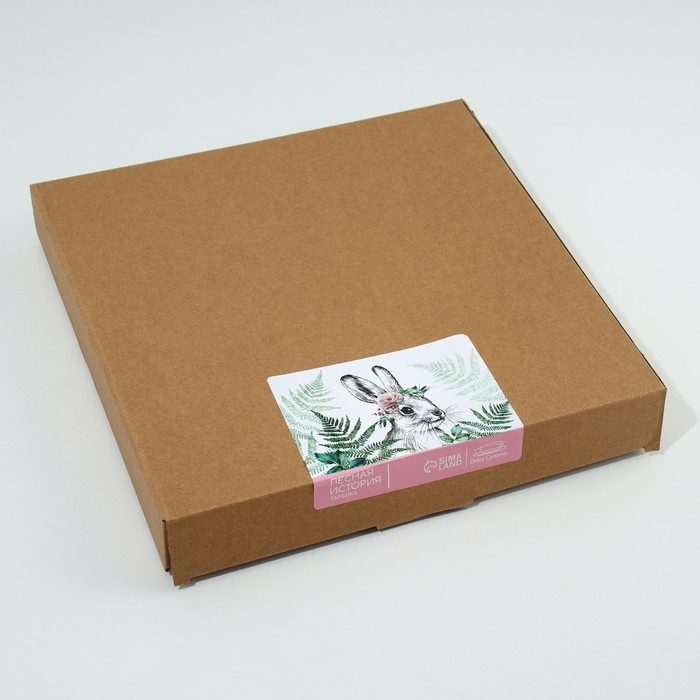 Тарелка керамическая «Зайка», 25.5 см, цвет медный Тарелка керамическая «Зайка», 25.5 см, цвет медный