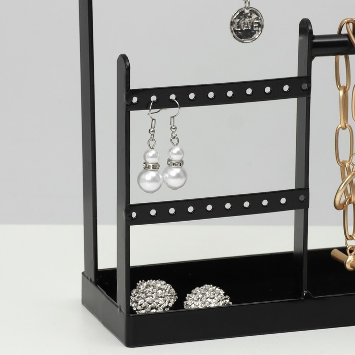 Подставка для украшений &laquo;Универсальная&raquo; 2-х уровневая, 20&times;7,5&times;27 см, цвет чёрный