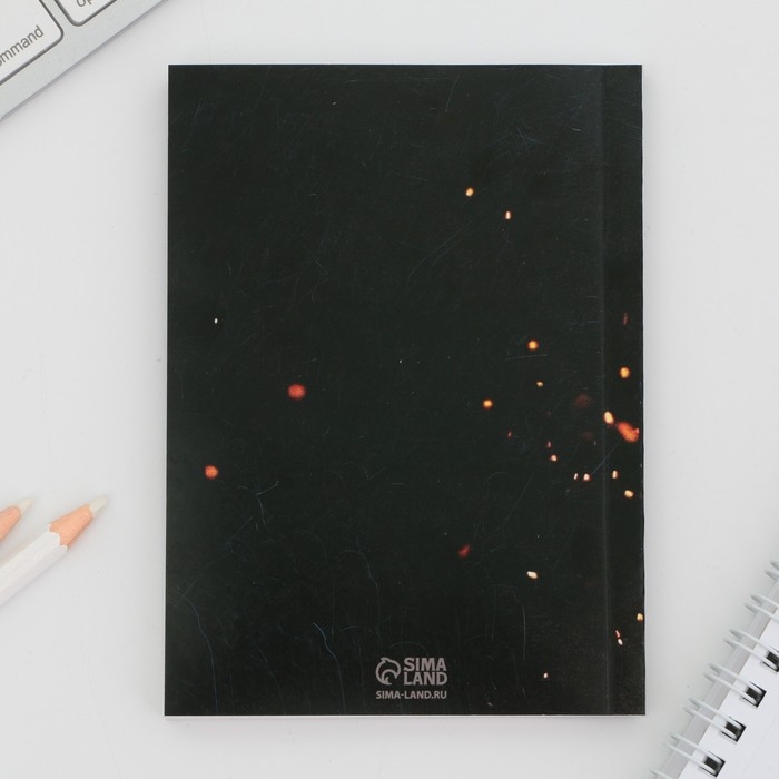 Подарочный набор: ежедневник А6, 80 л. и термостакан 250 мл "23 февраля"