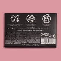 Матирующие салфетки «Natural Extract Premium», 50 шт, с экстрактом розы Матирующие салфетки «Natural Extract Premium», 50 шт, с экстрактом розы