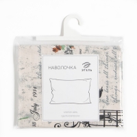 Наволочка Этель "Парижские сезоны" 50х70 &plusmn; 3 см, 100% хлопок, бязь 125 г/м&sup2;
