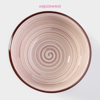 Миска керамическая &laquo;Искушение&raquo;, 310 мл, d=11,5 см, цвет розовый
