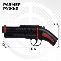 Детское оружие Ружье «Обрез», стреляет пульками, 6 мм, МИКС Детское оружие Ружье «Обрез», стреляет пульками, 6 мм, МИКС