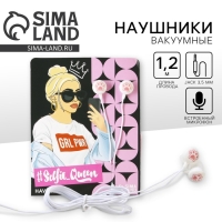 Наушники на открытке "Queen", модель VBT 1.2 Наушники на открытке "Queen", модель VBT 1.2