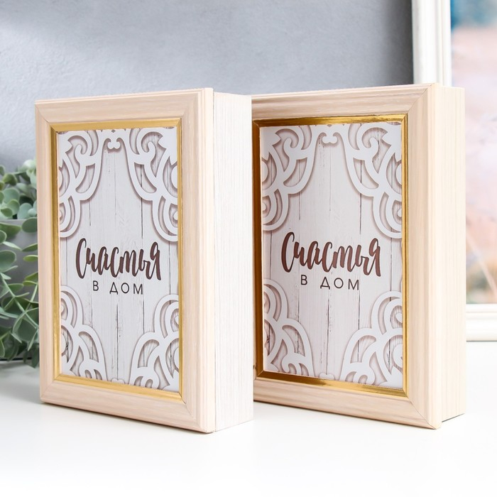 Ключница "Вензеля" 15х21 см молочный дуб МИКС