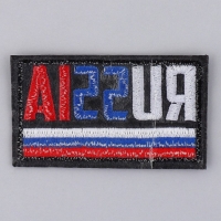 Термонаклейка на одежду &laquo;Russia&raquo;, 7 х 4 см