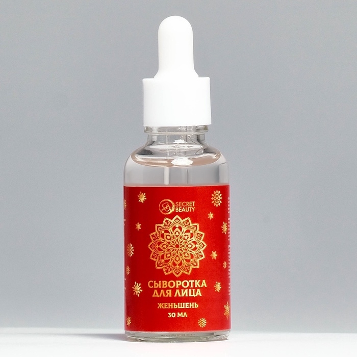 Новогодний подарочный набор косметики &laquo;Пряничный домик&raquo; для душа и ванны, красная серия