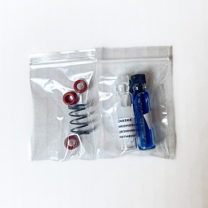 Рем-комплект для нажимного клапана, состав: пружина, прокладка, силиконовая смазка Рем-комплект для нажимного клапана, состав: пружина, прокладка, силиконовая смазка