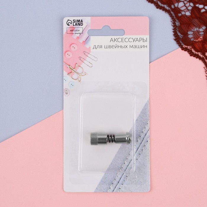 Адаптер для быстрой замены лапок, 0,9 × 3,3 см Адаптер для быстрой замены лапок, 0,9 × 3,3 см