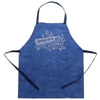 Фартук &laquo;Продавец&raquo;