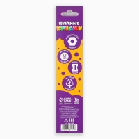 Набор первоклассника 32 предмета «1 сентября: Учись на 5+» Набор первоклассника 32 предмета «1 сентября: Учись на 5+»