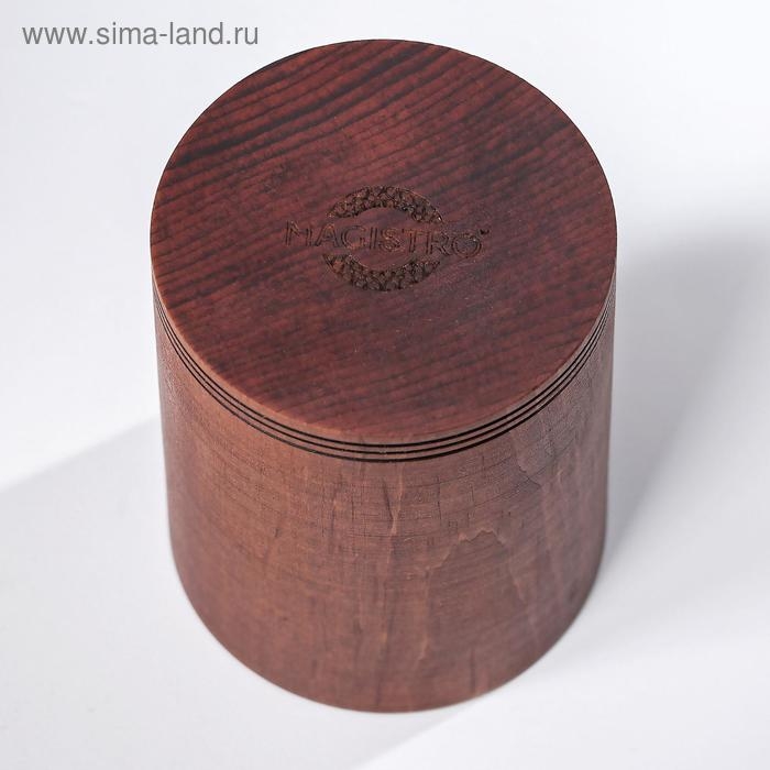Стакан из натурального кедра Mаgistrо, 450 мл, 10&times;8 см, цвет коричневый