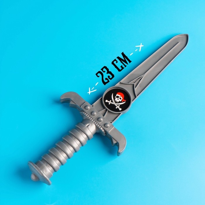 Набор пирата «Черная бандана», 4 предмета Набор пирата «Черная бандана», 4 предмета