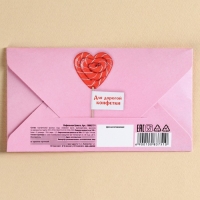 Вафельная бумага &laquo;с 8 марта!&raquo;, деньги, 1 шт.