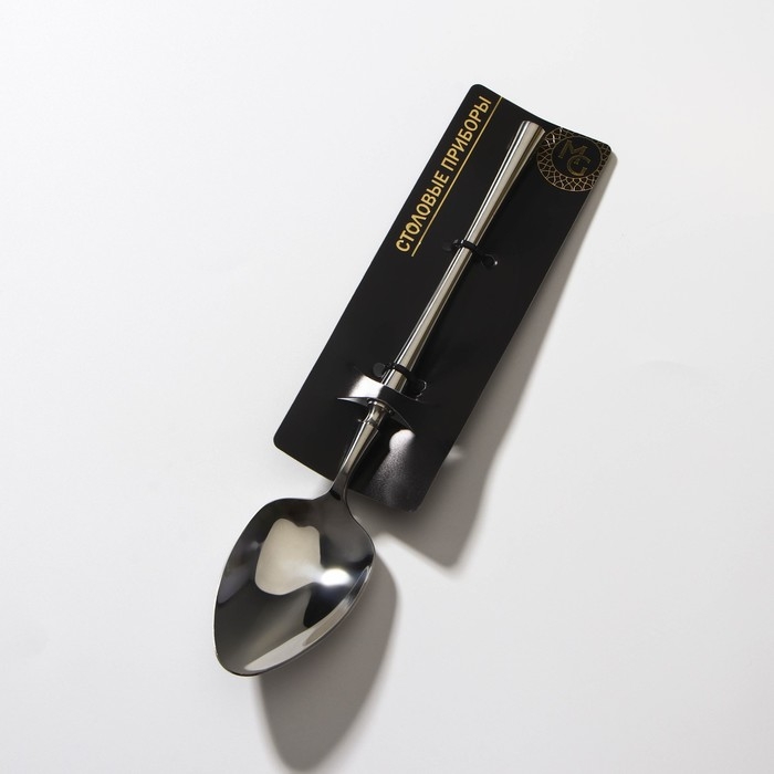 Ложка столовая из нержавеющей стали Magistro &laquo;Фьюжн&raquo;, длина 20 см, цвет серебряный