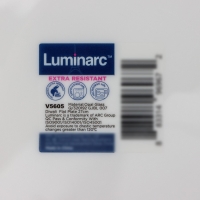 Набор обеденных тарелок Luminarc Diwali, d=27 см, стеклокерамика, 6 шт, цвет белый