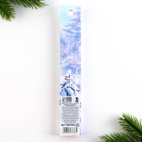 Новый год. Ручка пиши-стирай гелевая и стержни &laquo;Всегда верь в чудеса&raquo;, синяя паста, 0.5 мм