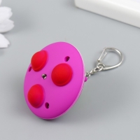 Фонарик кричалка на кольце "НЛО" 5,2х5,2х3,5 см Фонарик кричалка на кольце "НЛО" 5,2х5,2х3,5 см