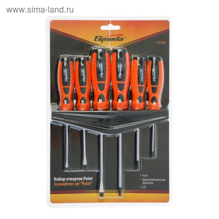 Набор отверток Sparta point, 6 шт., двухкомпонентные рукоятки Набор отверток Sparta point, 6 шт., двухкомпонентные рукоятки