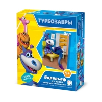 Гипсовый барельеф «Турбозавры. Зер» Гипсовый барельеф «Турбозавры. Зер»