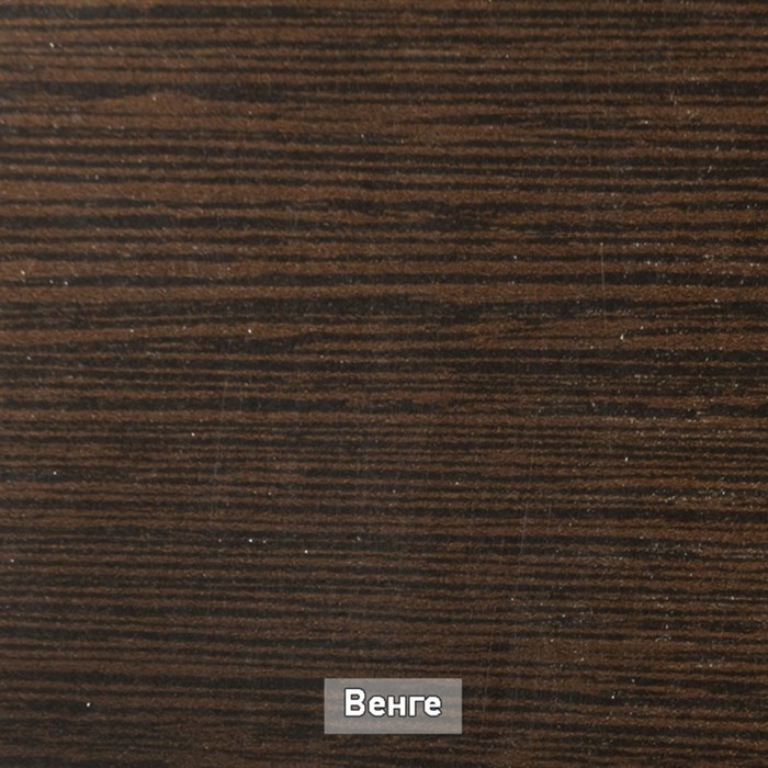 Стол раскладной Ялта-1, 1100/1420х700х750, Камень тёмный/опоры массив резной