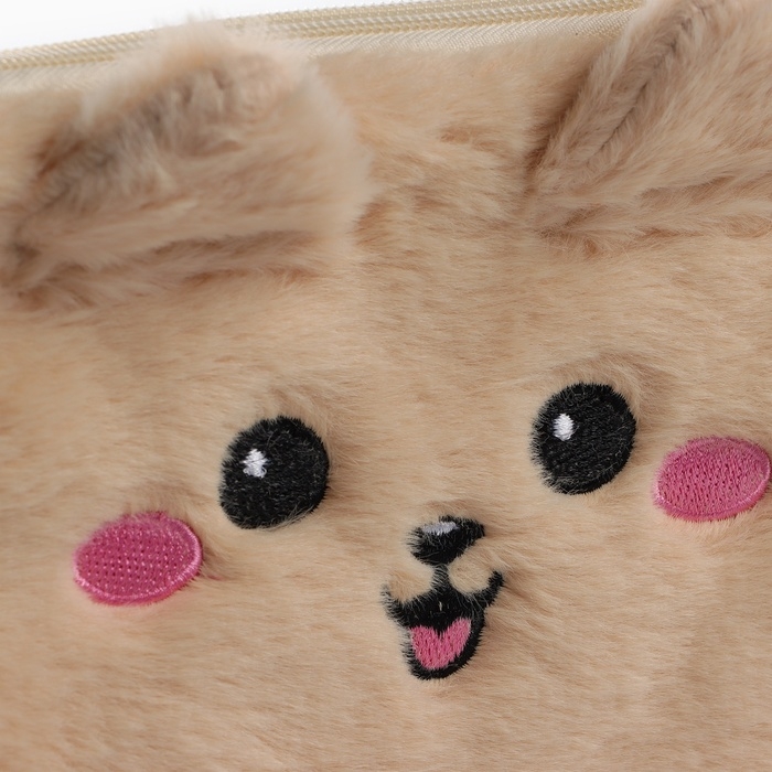 Пенал школьный из плюша &laquo;1 сентября: Добрая собачка&raquo;, 19,5 х 14,5 см