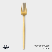 Вилка столовая Magistro &laquo;Фолк&raquo;, h=22 см, цвет золотой