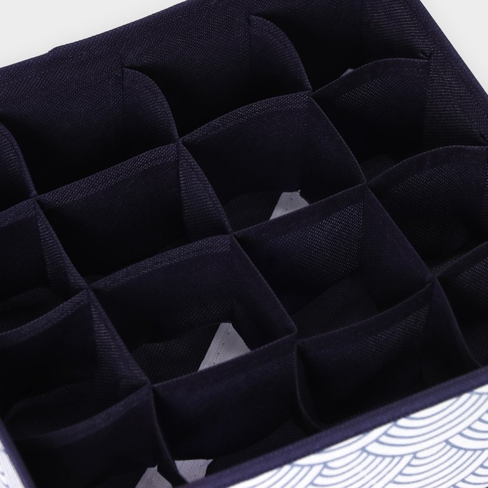 Органайзер для хранения белья Доляна «Волна», 16 ячеек, 27×25×10 см, цвет синий Органайзер для хранения белья Доляна «Волна», 16 ячеек, 27×25×10 см, цвет синий