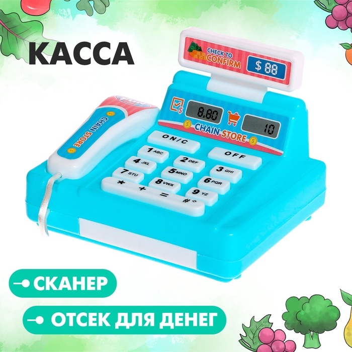 Касса &laquo;Мини Магазин&raquo;, МИКС