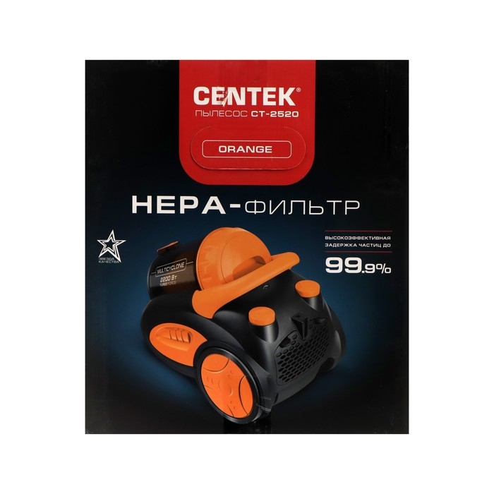 Пылесос Centek CT-2520 Orange, 2200/400 Вт, 2 л, мультициклон, оранжевый Пылесос Centek CT-2520 Orange, 2200/400 Вт, 2 л, мультициклон, оранжевый