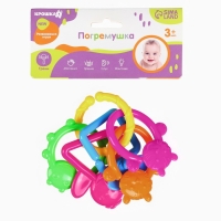 Погремушка &laquo;Цепочка&raquo;, Крошка