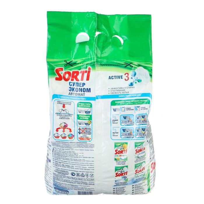 Стиральный порошок Sorti Стиральный порошок Sorti "Эконом Супер", автомат, 3 кг