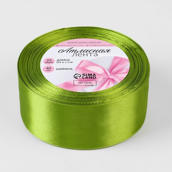 Лента атласная, 40 мм &times; 23 &plusmn; 1 м, цвет светло-оливковый №184