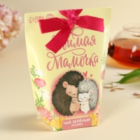 Чай зелёный &laquo;Любимая мамочка&raquo;, вкус: жасмин, 100 г.