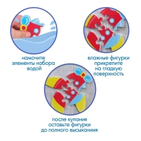 Мягкий пазл для малышей &laquo;Самолет&raquo;, 4 детали, Крошка Я