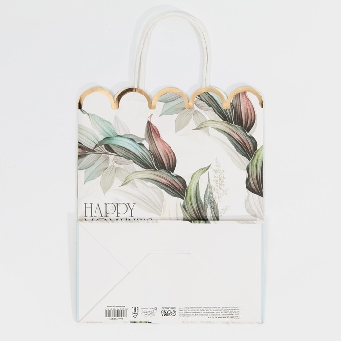 Пакет подарочный крафтовый, упаковка, &laquo;Moments&raquo;, 18 х 23 х 10 см