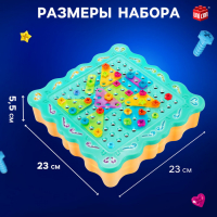 Конструктор винтовой &laquo;Конструктики&raquo; с подсветкой, 196 деталей