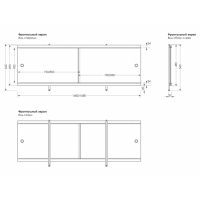 Экран для ванны "Кварт Опал", 168 см Экран для ванны "Кварт Опал", 168 см
