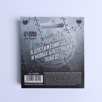 Подарочный набор &laquo;Сильному и смелому&raquo;: подставка для телефона и кольцо на чехол