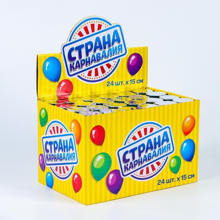 Новогодняя пневматическая хлопушка &laquo;С Новым Годом&raquo;, фольга-серпантин, 15 см