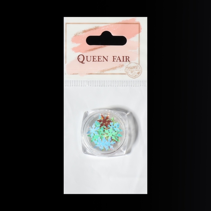 Новый год! Пайетки для декора «Снежинки», разноцветные Новый год! Пайетки для декора «Снежинки», разноцветные