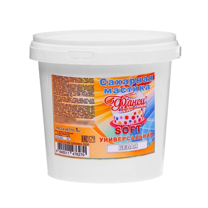 Мастика «Фанси» Soft, Белая, 1 кг Мастика «Фанси» Soft, Белая, 1 кг