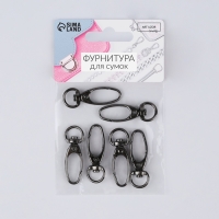 Карабин металлический, 38 × 12 мм / 10 × 1 мм, 6 шт, цвет чёрный никель Карабин металлический, 38 × 12 мм / 10 × 1 мм, 6 шт, цвет чёрный никель