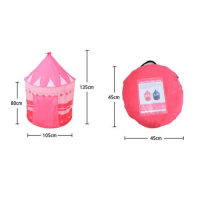 Палатка детская игровая &laquo;Шатёр&raquo;, розового цвета