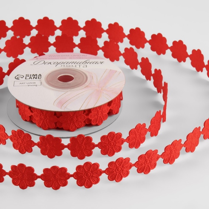 Лента фигурная «Цветок», 18 мм, 9 ± 0,5 м, цвет красный Лента фигурная «Цветок», 18 мм, 9 ± 0,5 м, цвет красный