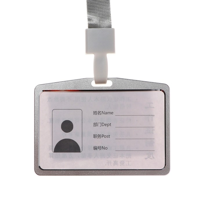 Бейдж-карман горизонтальный (внешний 98 х 58мм), внутренний 85 х 54 мм, металл, серебро, лента 40см Бейдж-карман горизонтальный (внешний 98 х 58мм), внутренний 85 х 54 мм, металл, серебро, лента 40см