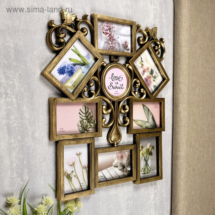 Фоторамка пластик на 9 фото 10х10, 10х15 см Фоторамка пластик на 9 фото 10х10, 10х15 см "Узоры" тёмное золото 54х49 см