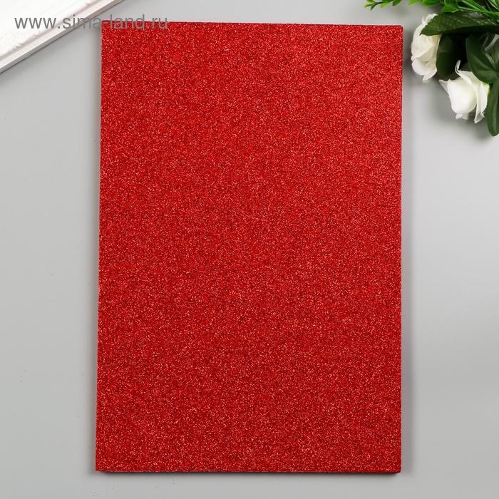 Фоамиран Фоамиран "Красный блеск" 2 мм формат А4 (набор 5 листов)