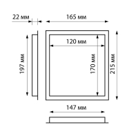 Люк ревизионный "КосмоВент" ЛК1520, 150 х 200 мм, пластик Люк ревизионный "КосмоВент" ЛК1520, 150 х 200 мм, пластик