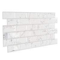 Панель ПВХ плитка Каррара, 485х960 Панель ПВХ плитка Каррара, 485х960